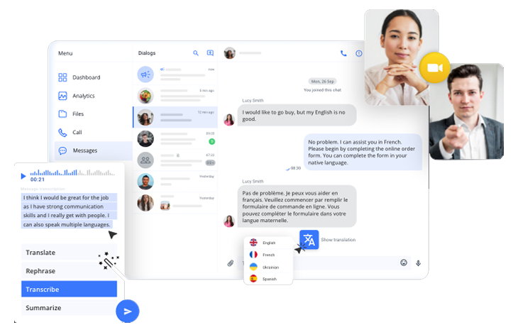Ai Extensions QuickBlox