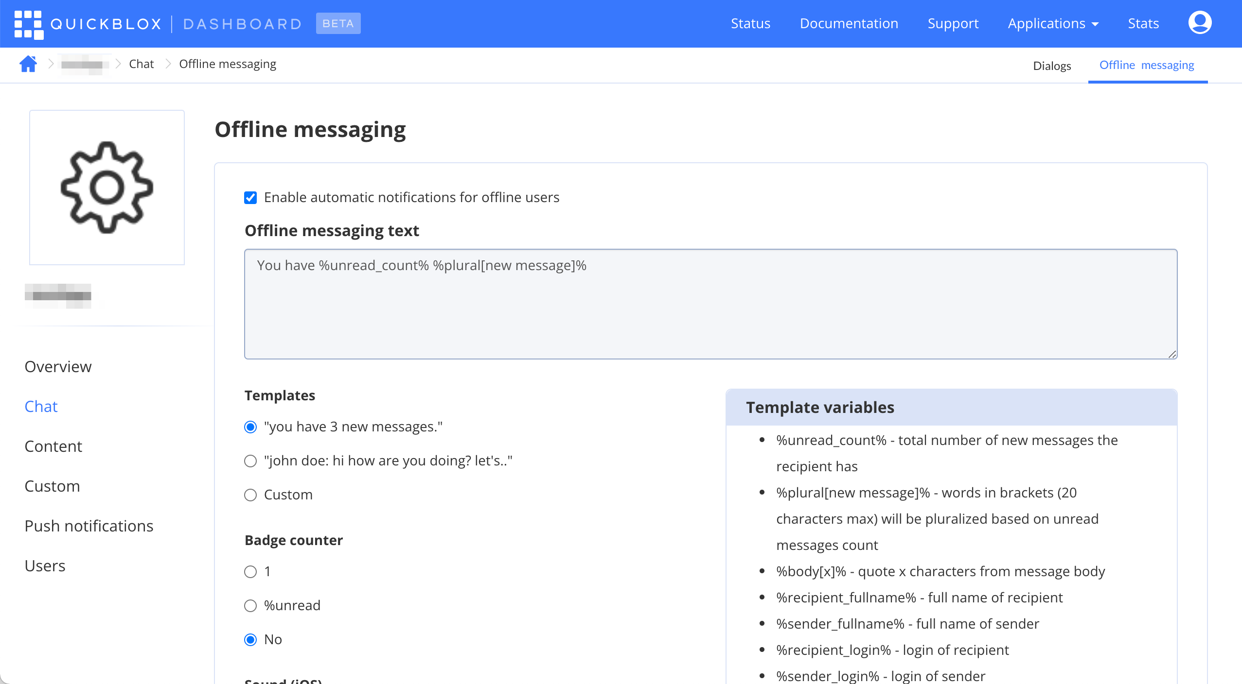 cat-offline messaging page on QuickBlox dashboard